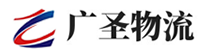 广州到长白朝鲜族自治县物流公司
